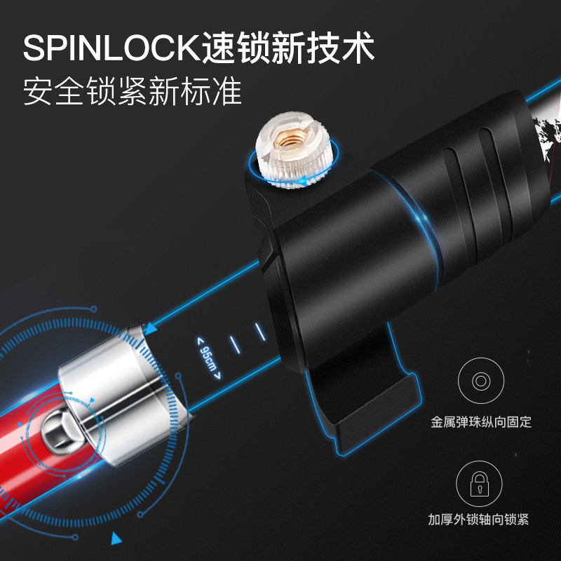 Fishing Bear Folding Trekking Pole, Telescopic Walking Stick for Men and Women, Year of the Snake Outdoor Hiking Cane, Multifunctional Non-Slip