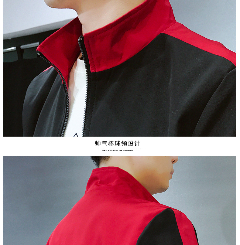 Blouson homme ROSIIOOE      manches longues en Polyester - Ref 3116954 Image 22
