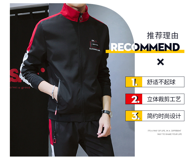 Blouson homme ROSIIOOE      manches longues en Polyester - Ref 3118518 Image 8