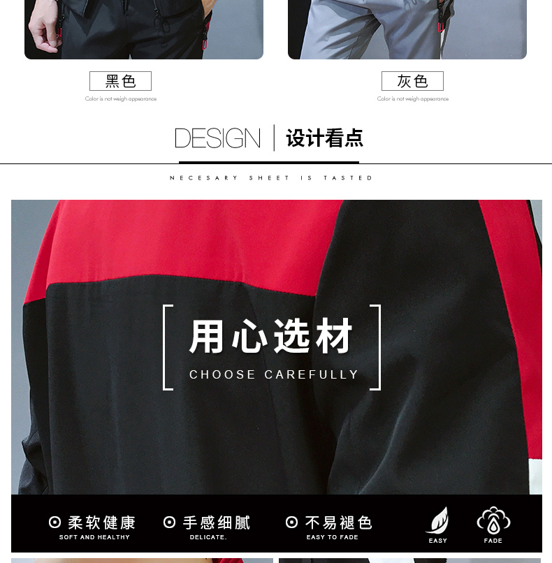 Blouson homme ROSIIOOE      manches longues en Polyester - Ref 3116954 Image 11
