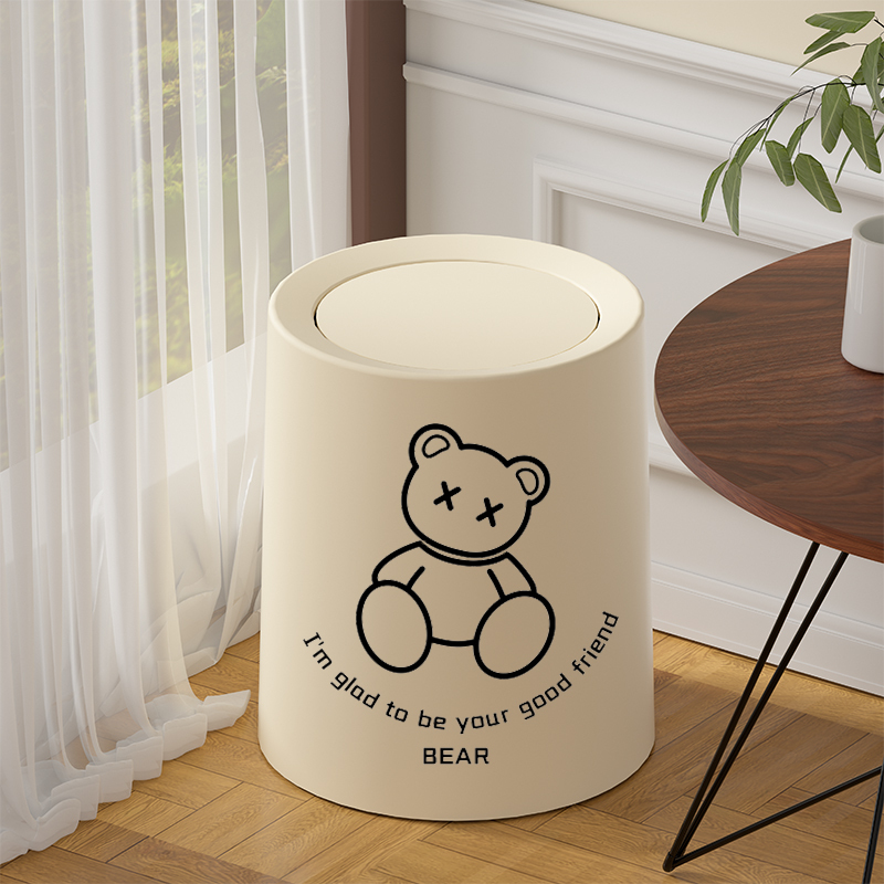 Cream-Colored Bear-Shaped Trash Can for Home Use, Large Capacity, with Lid, Suitable for Living Room, Kitchen, Bedroom, Large Trash Bin, Cream Style Cream-Colored Bear-Shaped Trash Can for Home Use, Large Capacity, with Lid, Suitable for Living Room, Kitchen, Bedroom, Large Trash Bin, Cream Style