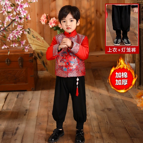 Детское демисезонное ханьфу для мальчиков, красное платье, праздничнный комплект, осенний сезон, увеличенная толщина