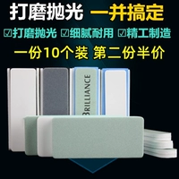 Двусторонний поролоновый ткань для полировки, четки бодхи