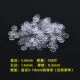 5mm, 100 штук