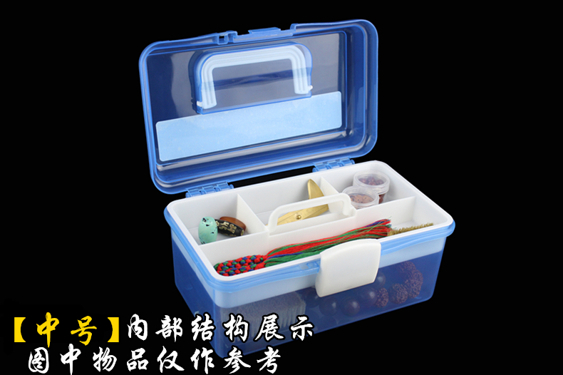 Coffret à bijoux - Ref 3108014 Image 10