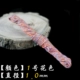 1.0mm, 2.5м