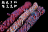 Четки из круглых бусин из грецкого ореха, четки бодхи, ожерелье с кисточками ручной работы, цепочка