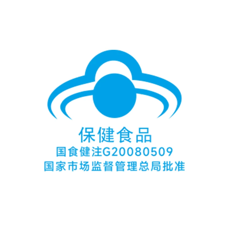 力菲人参氨基酸瓶装提高增强免疫力无糖型中老年保健品200ml瓶装