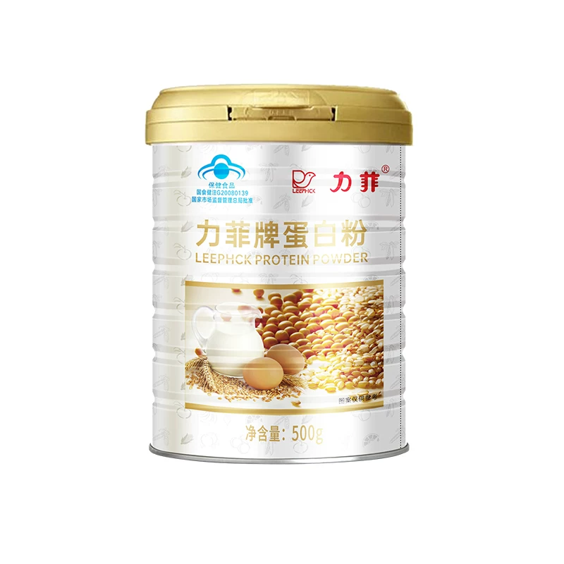 力菲蛋白粉增强免疫力大豆蛋白乳清蛋白粉（蓝帽认证）