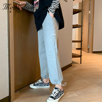 Men & Joni montomi pregnant pants winter wear plus velvet thickened warm casual versatile belly pants tide