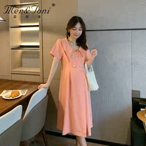 Men & Joni montomi 2020 summer clothes New pregnant women tide hot mom fashion foreign style temperament jumpsuit dress