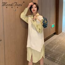 Men & Joni Montomi Maternity Dress Set Fashion Tide Mom Stripe Shirt Shirt Dress Two-Piece