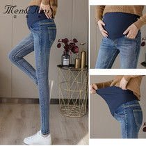 Men & Joni montomi pregnant pants Spring and Autumn wear thin fashion underbelly jeans ankle-length pants tide mom