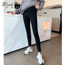 Men & Joni montomi pregnant pants winter plus velvet thickened warm fashion slim long leg belly pants