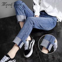 Men & Joni montomi pregnant pants jeans spring autumn wide leg pants wear fashion autumn winter ankle-length pants