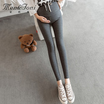 Men & Joni montomi pregnant pants outside wear 2019 new belly pants threaded ankle-length pants leggings tide