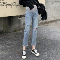 Men & Joni montomi pregnant women pants tide mom fashion hole summer thin jeans support belly ankle-length pants