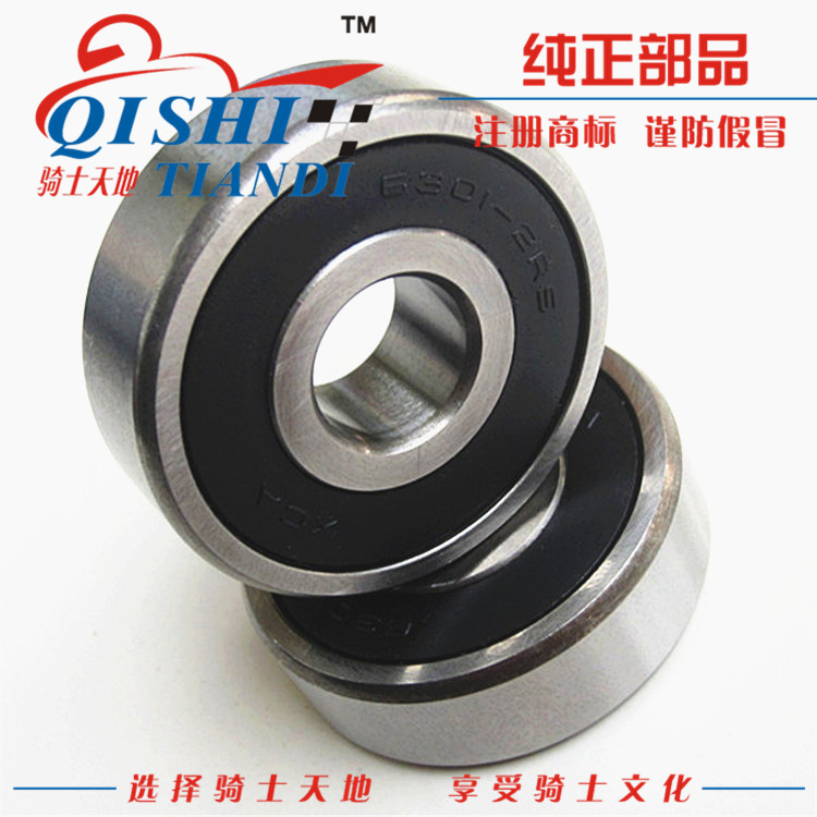 Áp dụng Suzuki Ruishuang EN125-3F bánh trước mang xe máy bánh trước 6301 mang 1 giá vòng bi bánh xe dream