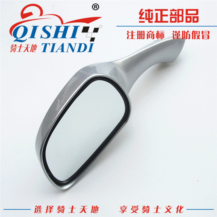 Áp dụng cho gương chiếu hậu xe máy Skyhawk HJ125T-16 / 16A / 16C / 16D / 16E16G lắp gương xe máy ở đâu