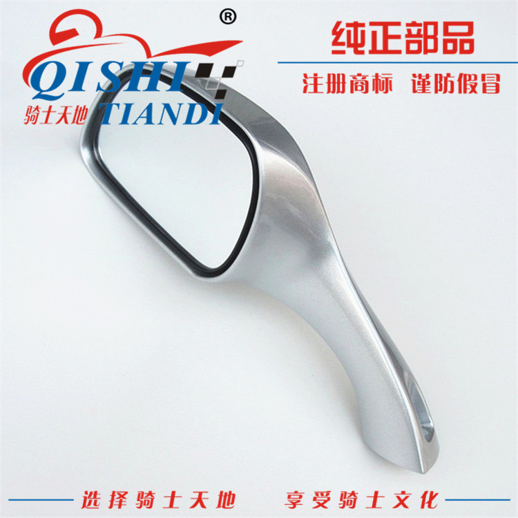 Áp dụng cho gương chiếu hậu xe máy Skyhawk HJ125T-16 / 16A / 16C / 16D / 16E16G lắp gương xe máy ở đâu