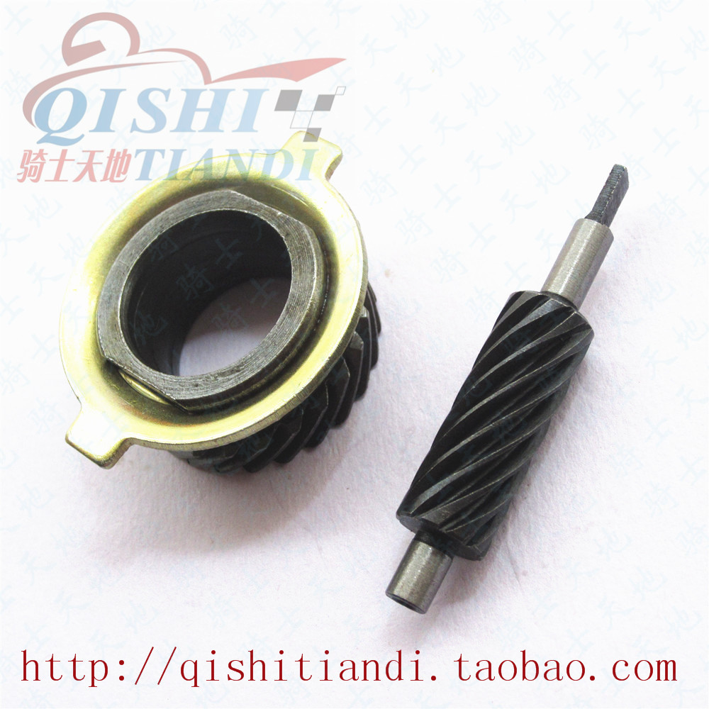 Áp dụng Suzuki Yueshuai xe máy mileage bánh răng GD110 bánh trước số dặm đếm tốc độ bánh răng mã bàn 	giá 1 bộ nhông xích xe máy