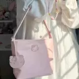 Нейлоновая водонепроницаемая милая портативная сумка на одно плечо, с вышивкой