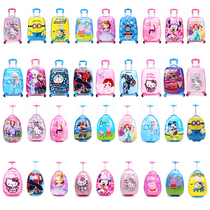 Schoolbag Light Piggy Page Luggage Children Riding Universal Wheel Primary School Children Small Children