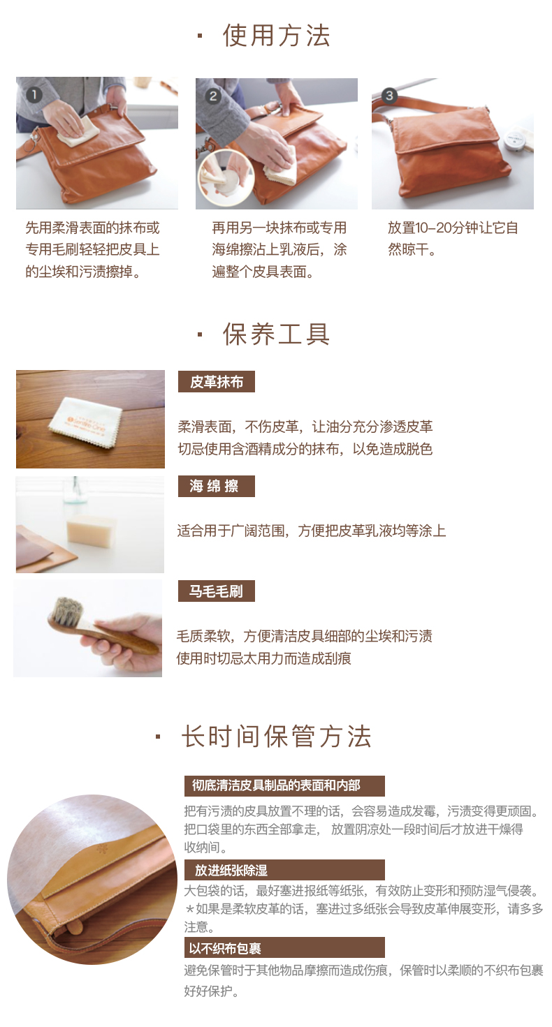 Dòng CORBOSLATE Da bò Nhật Bản đơn giản thắt lưng trailer xe chìa khóa túi nam phổ quát - Trường hợp chính ví đựng chìa khóa ô tô