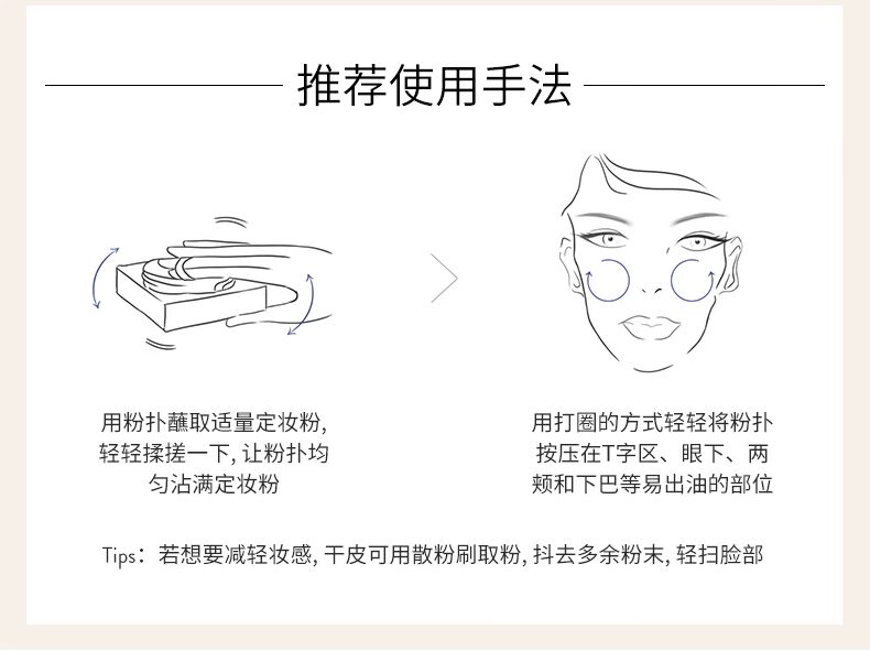 VDL 柔滑 定 20g Kem che khuyết điểm mật ong dạng lỏng Cửa hàng hàng đầu chính thức - Quyền lực phấn rôm shiseido