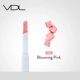 VDL dưỡng màu sáng ba chiều hỗn hợp son dưỡng môi 3,3g Son môi dưỡng ẩm - Son môi black rouge a05