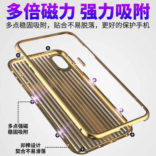 Apple, чехол для телефона, креативный металлический защитный чехол