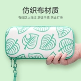 Nintendo Switch Motor Motor Mori Theme Theme Cover Cover NS Switch Switch