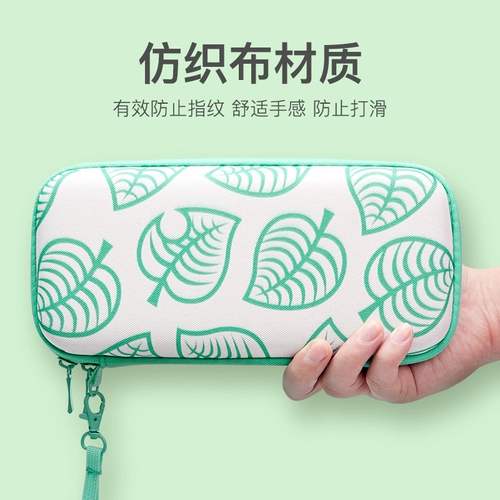 Nintendo Switch Motor Motor Mori Theme Theme Cover Cover NS Switch Switch