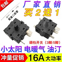 Warmer Gear Switch General Oil Etine Warm Air Blower Tuning Gear Temperature-controlled Switch Small Sun-electric Heating Accessories