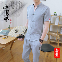 Tang suit mens Tide brand Summer Ice Silk retro Hanfu mens ancient style mens fairy air linen shirt set