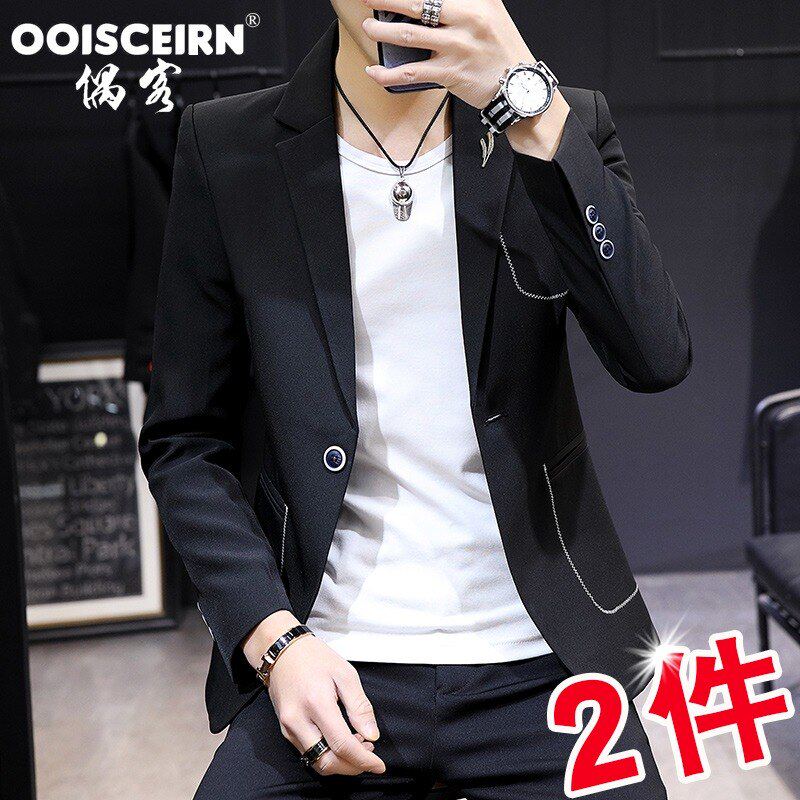 Net Red Suit Tide Brand Night Electric Bar Singer Performs Men's Jacket Single Anchor Clothing Men's Clothing Tide Suit