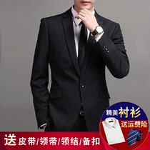 Interview professional suit mens suit work business dress temperament mens suit jacket mens casual loose autumn