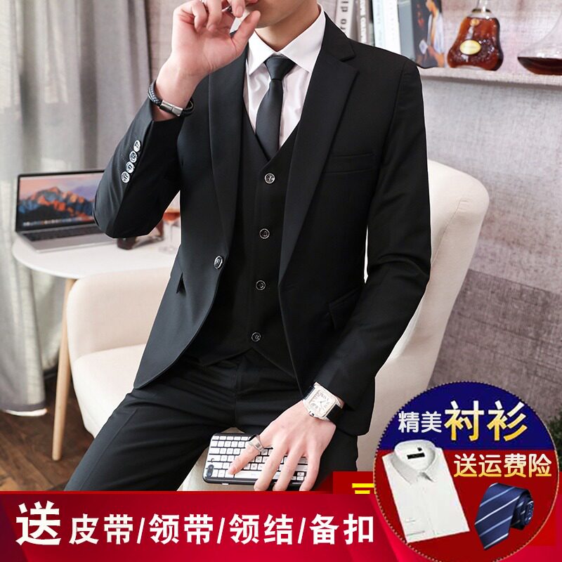 Handsome Net Red Suite Men's suit Men's suit Business Suite Han Edition Temperance Dressing Professional Marxial Men Three-Piece Set