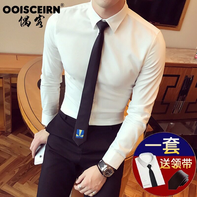 Damp Men's Net Red Ice Silk Jacket Thin style Tyrant Brace-Pie Handsome Shirt Male white shirt Han style men's long sleeve foreign air-Taobao