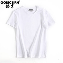 Cotton material easy to hit bottom short sleeve mens ins 100 hitch minimalist about half sleeve 2021 new trendy body suit with a man t-shirt