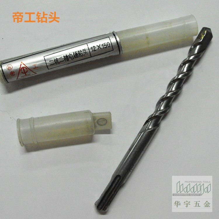 No tin production emperors II pit Two-groove SDS plus round handle Four pit electric hammer drill bit-Taobao