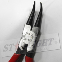 Japan STAR-LIGHT (Starlight) imported 7-inch circlip pliers hole with straight mouth curved mouth retaining ring pliers