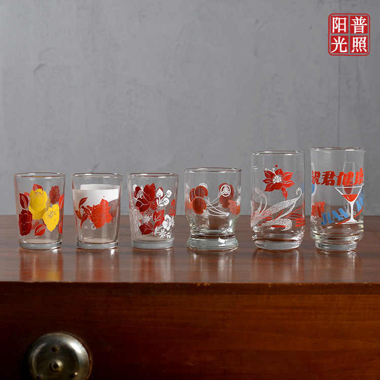 8090s Tianjin Shanghai Printed Nostalgia Old Objects Tea Cup Beer Mug Cups Glass Cups Round