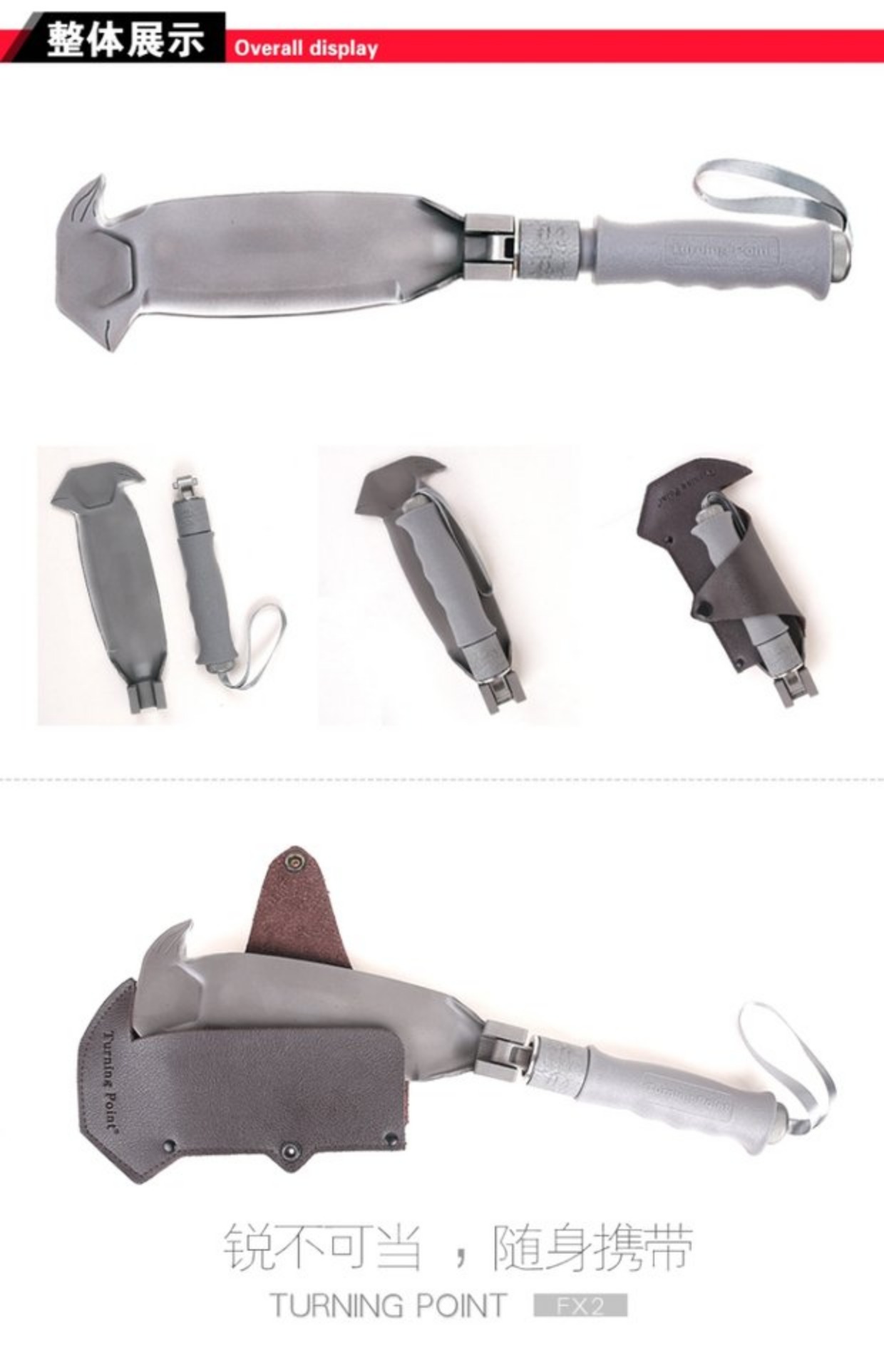 Đức Lưỡi dao quay Suzaku ngoài trời đa chức năng dao gấp công cụ tự vệ hatchet kỹ thuật xẻng - Công cụ Knift / công cụ đa mục đích kìm đa năng
