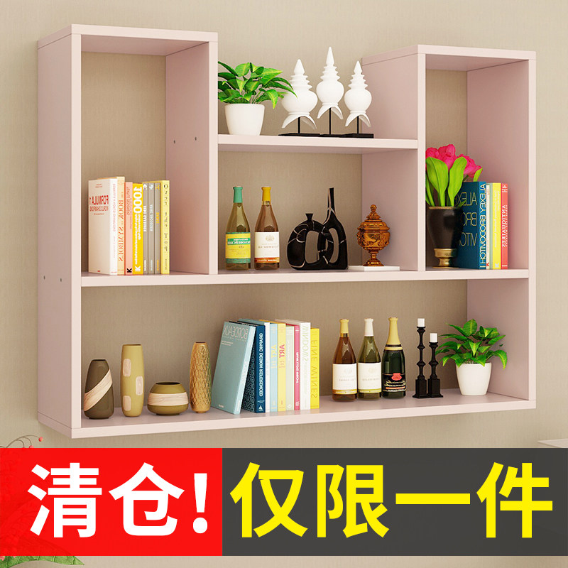 Bookshelf Wall Shelve Wall Wall-mounted Wall Containing Cabinet Bedroom Wall Creative Plaid Living-room Wine Rack Cupboard Wall Cabinet