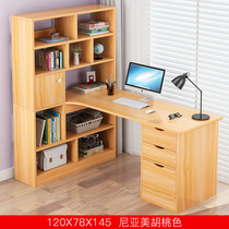 Xinjiang Department store Computer table with bookshelf Desktop table Household corner bookcase one-piece combination simple student desk