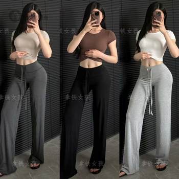 Women's summer thin yoga pants with drapey lazy and relaxed feeling