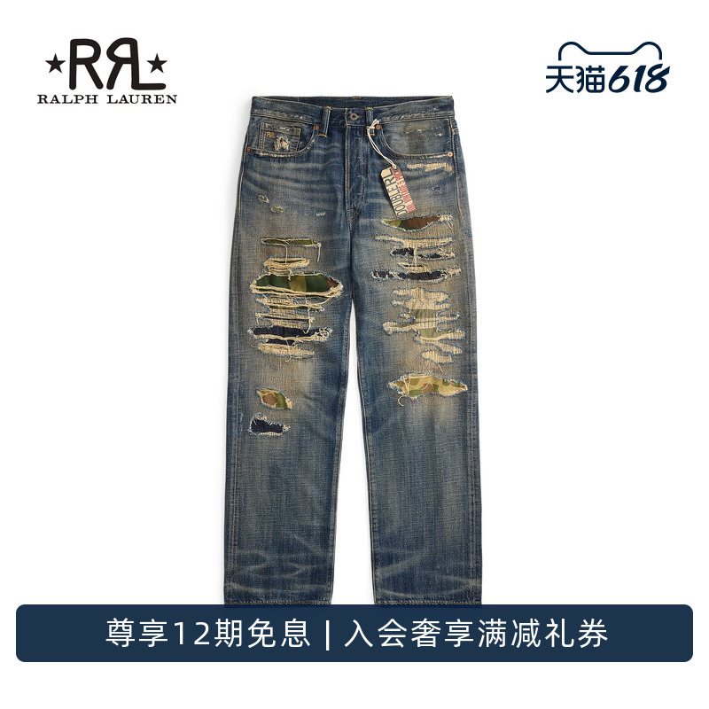 Rrl Men's Clothing 2026 Spring Averie Vintage Five-Pocket Jeans Rl95703