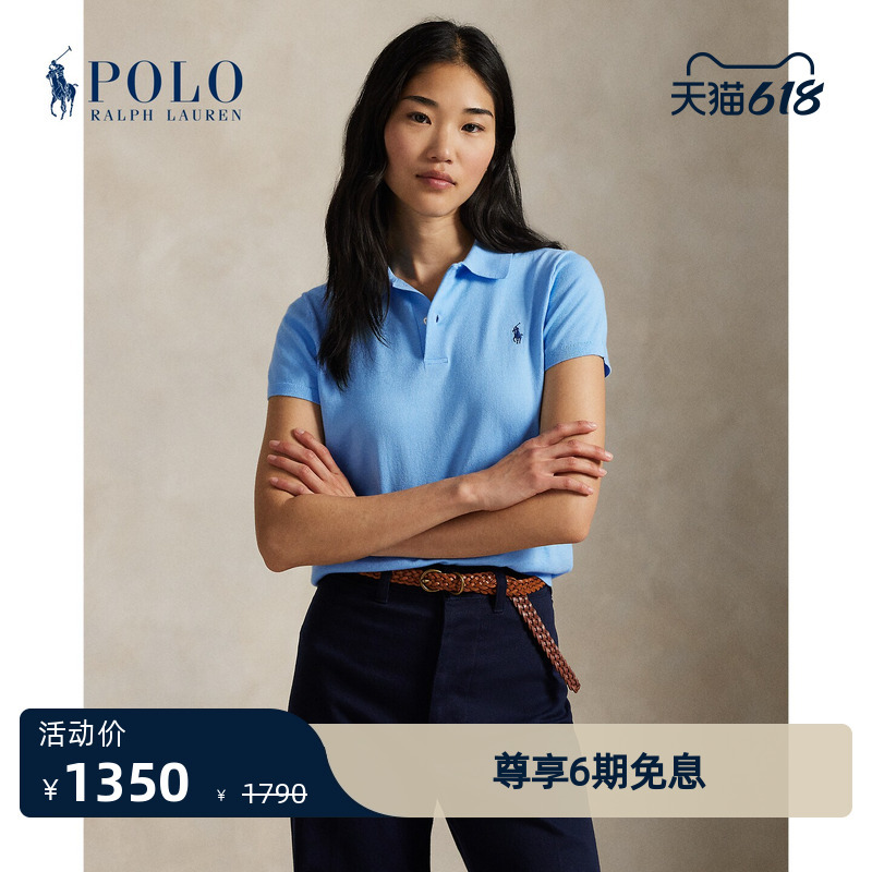 Ralph Lauren/Ralph Lauren Women's Clothing 26 Spring Slim Fit Cotton Short Sleeve Polo Knitwear Rl26873 Ralph Lauren/Ralph Lauren Women's Clothing 26 Spring Slim Fit Cotton Short Sleeve Polo Knitwear Rl26873