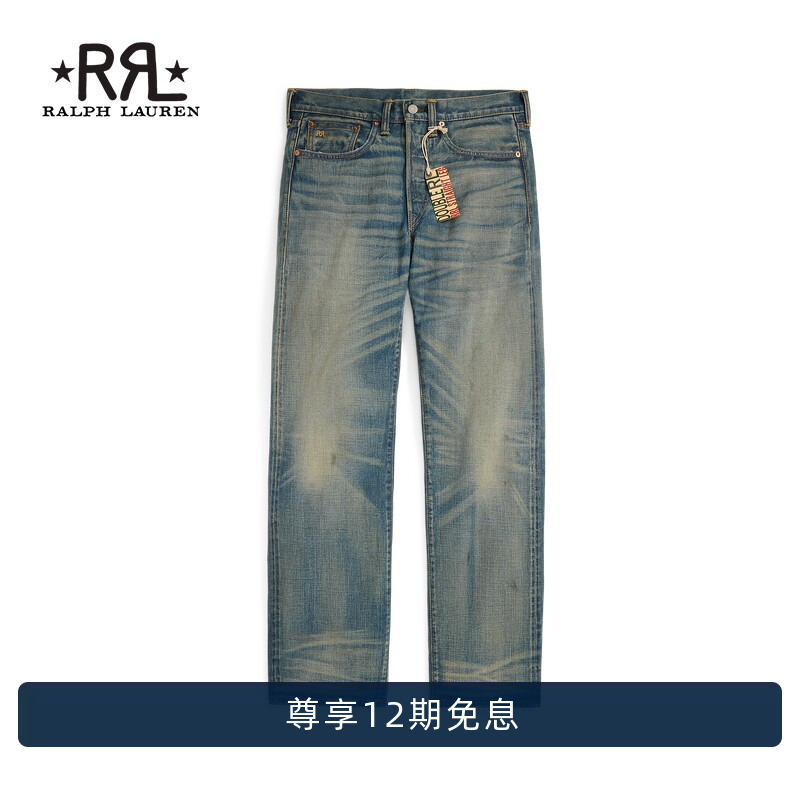 Rrl Men's Classic Milner Straight-Fit Cotton Trim Jeans Rl94582 Rrl Men's Classic Milner Straight-Fit Cotton Trim Jeans Rl94582